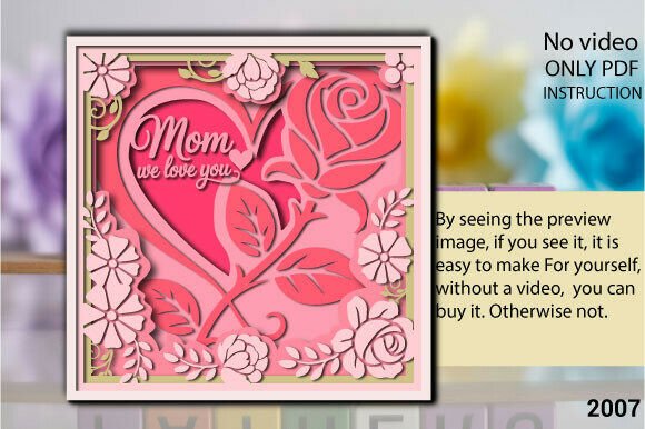 Mom We Love You Heart Rose SVGcard2007